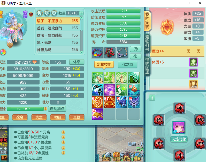 微信图片_20260828140432_827_2.png
