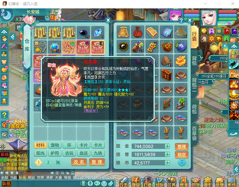 微信图片_20260828140211_814_2.png