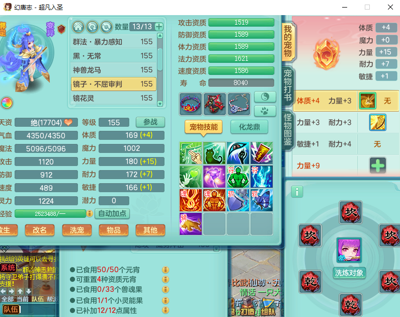 微信图片_20260828140525_832_2.png