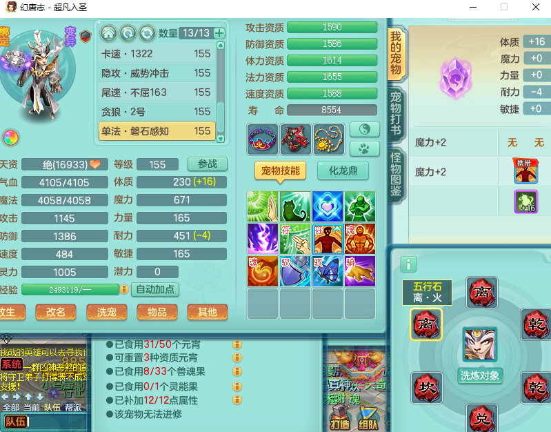 微信图片_20260828140805_843_2.png