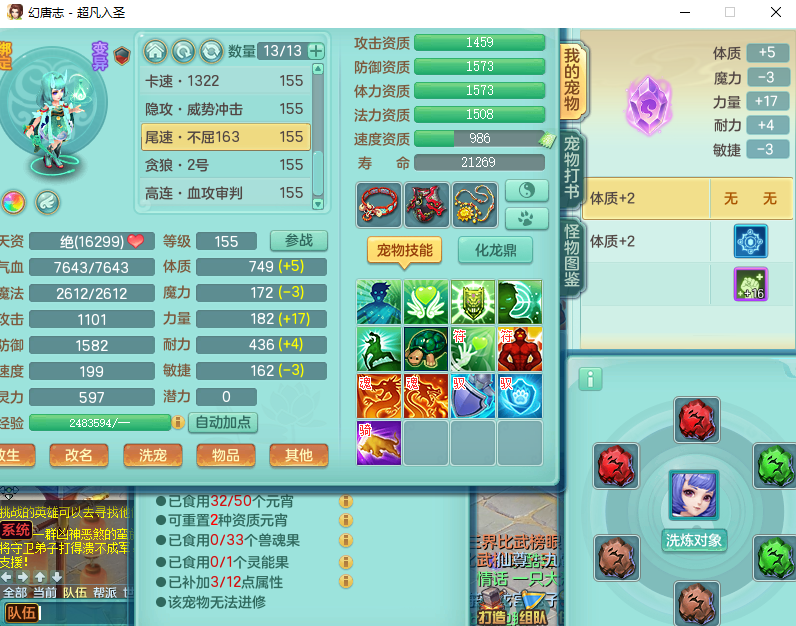 微信图片_20260828140606_837_2.png