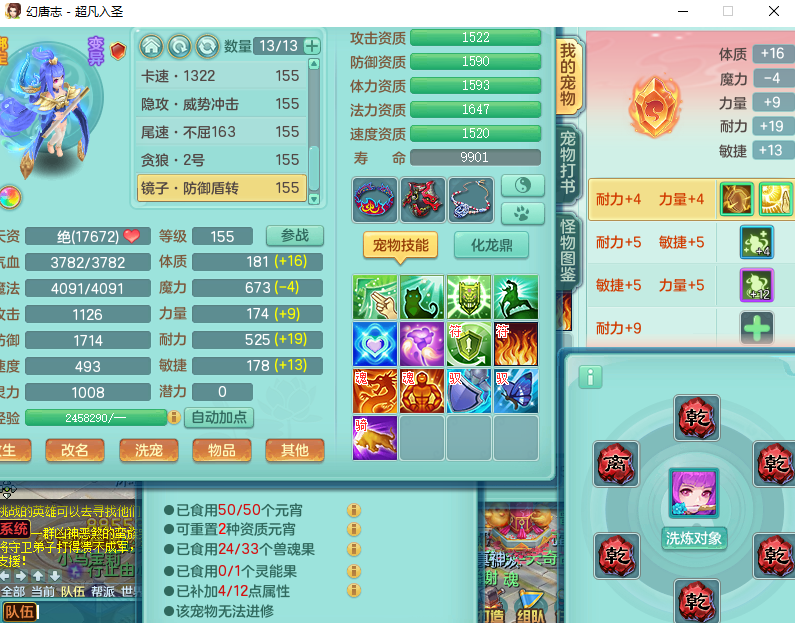 微信图片_20260828140656_840_2.png