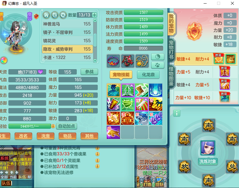 微信图片_20260828140546_834_2.png
