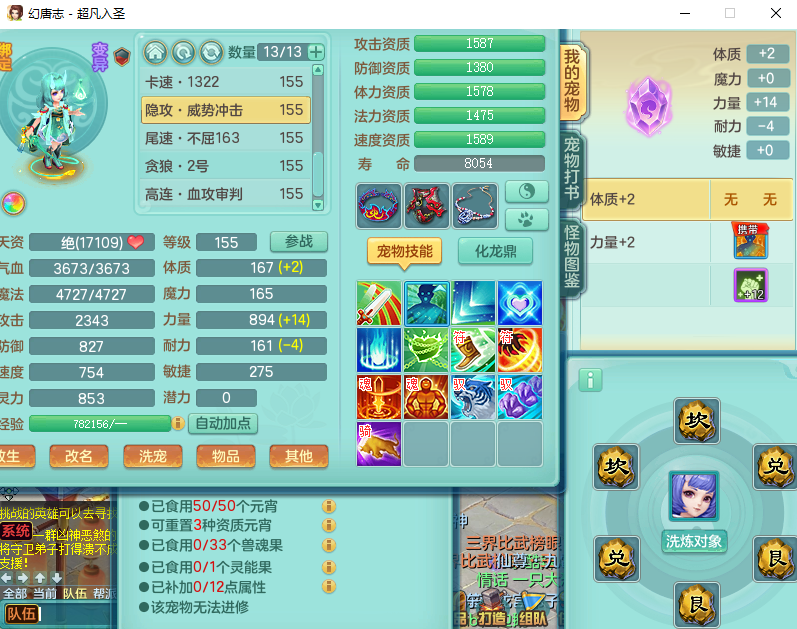 微信图片_20260828140606_836_2.png