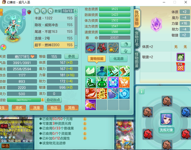 微信图片_20260828140743_842_2.png