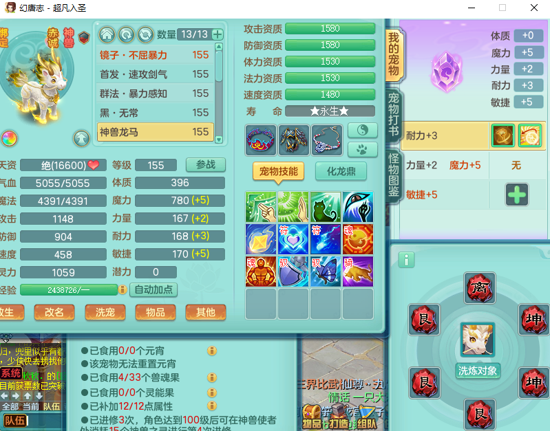 微信图片_20260828140500_831_2.png