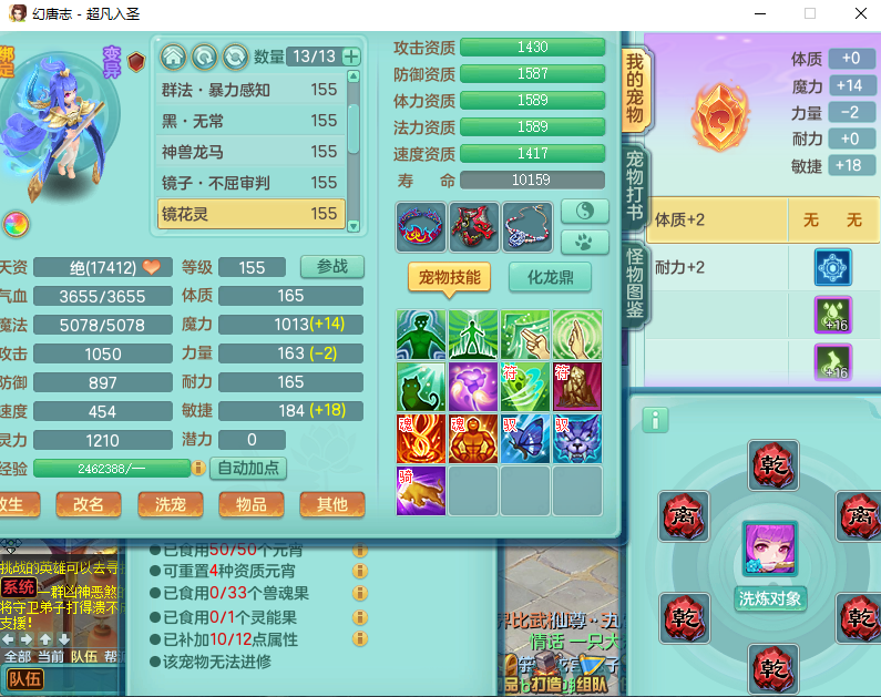 微信图片_20260828140525_833_2.png