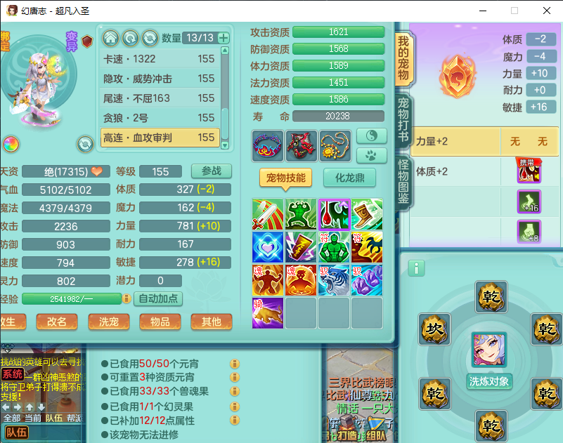 微信图片_20260828140625_839_2.png