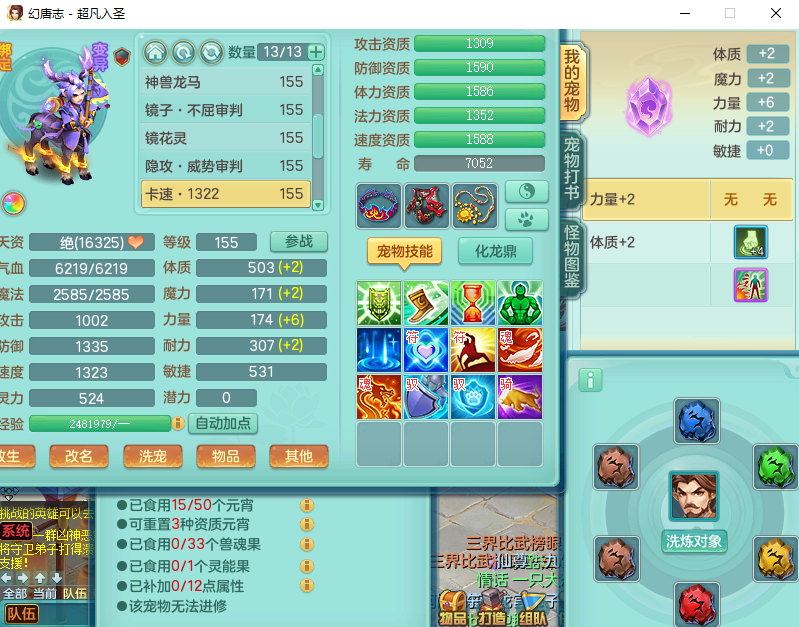 微信图片_20260828140546_835_2.png