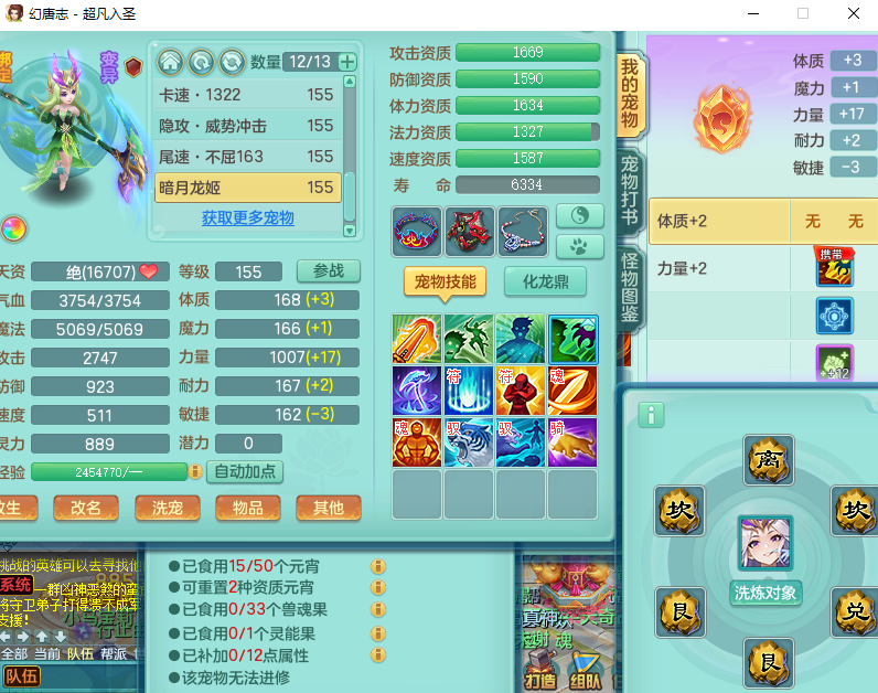 微信图片_20260828140850_846_2.png