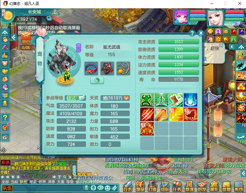微信图片_20260828140954_849_2.png