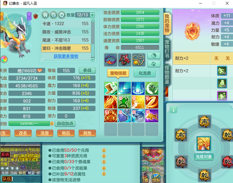微信图片_20260828140931_847_2.png