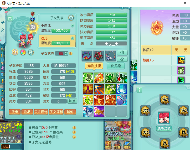 微信图片_20260828141030_853_2.png