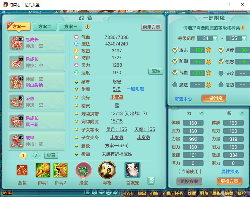 微信图片_20260828133237_753_2.png