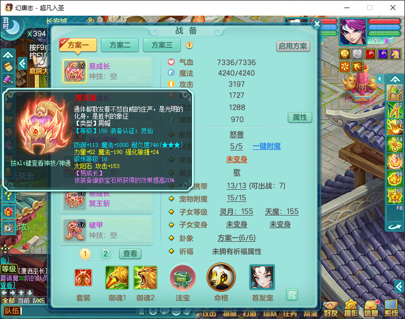 微信图片_20260828133250_754_2.png