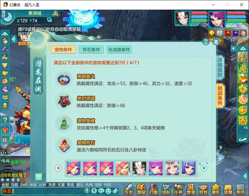 微信图片_20260828133348_763_2.png