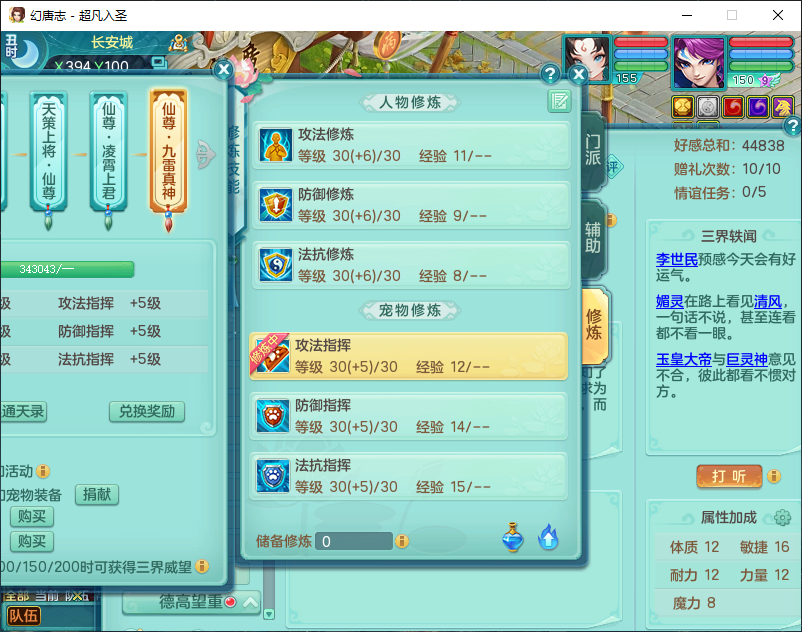 微信图片_20260828133321_762_2.png
