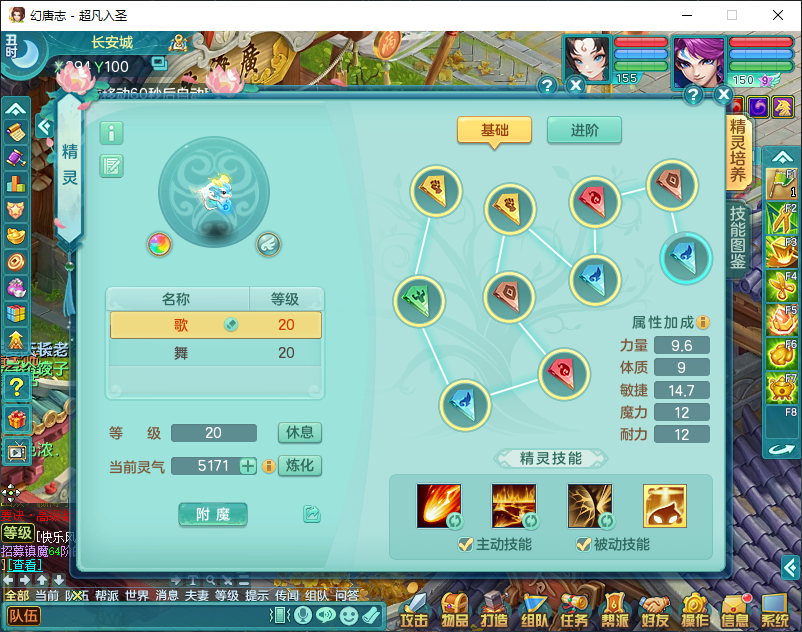 微信图片_20260828133308_761_2.png
