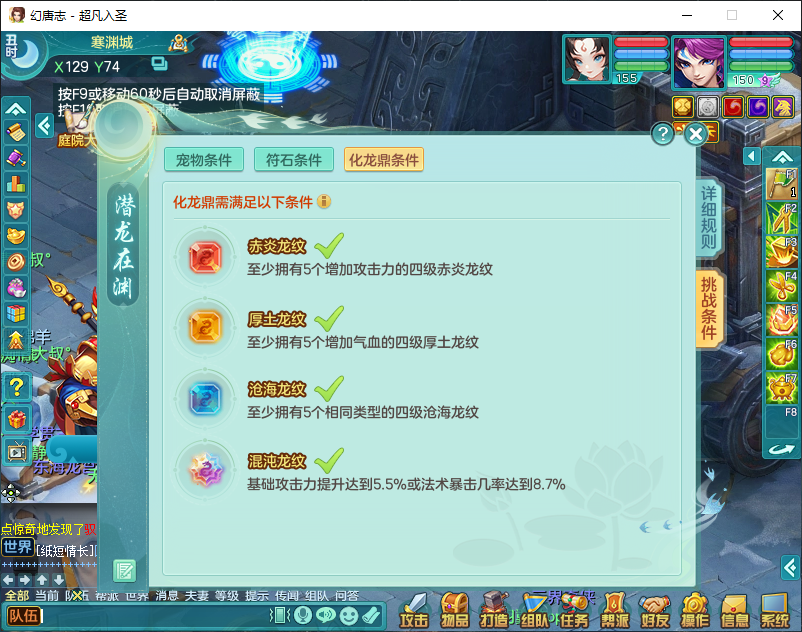 微信图片_20260828133348_765_2.png