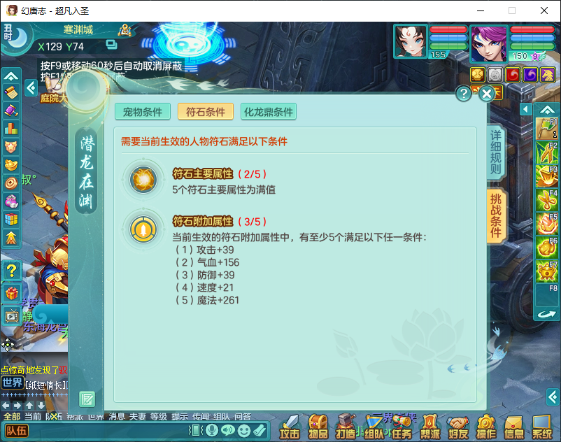 微信图片_20260828133348_764_2.png