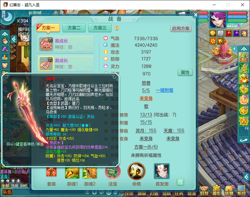 微信图片_20260828133250_755_2.png