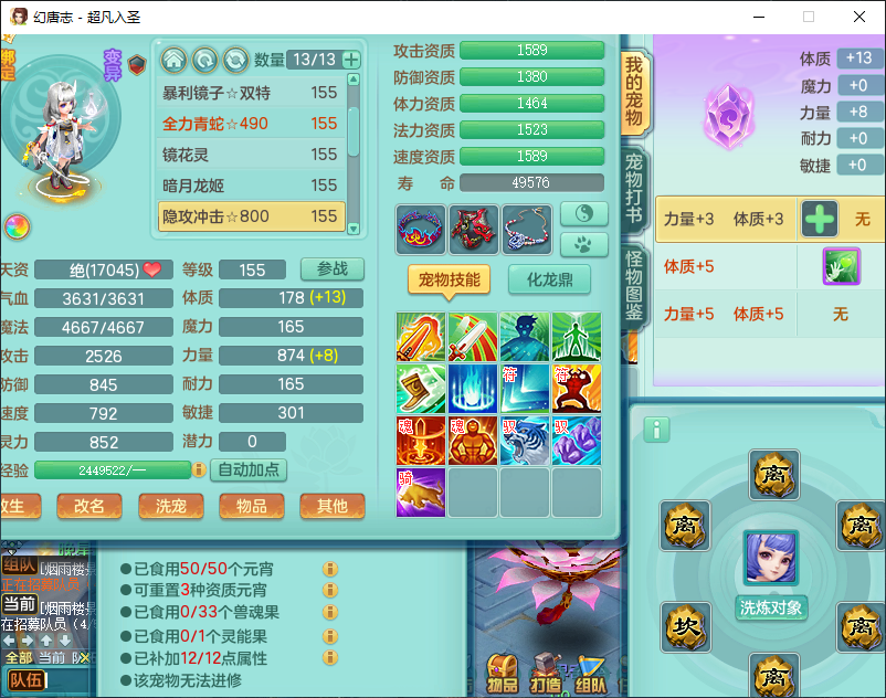 微信图片_20260828133534_774_2.png