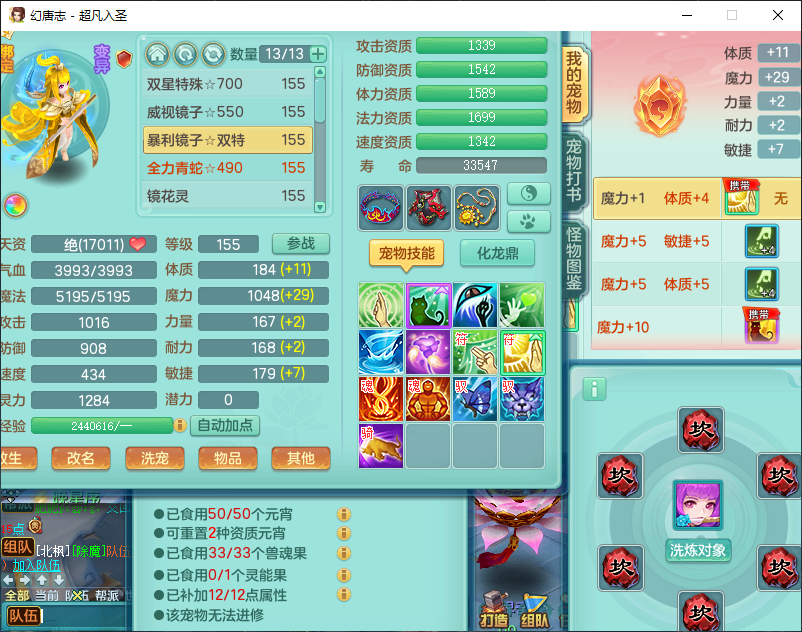 微信图片_20260828133505_770_2.png