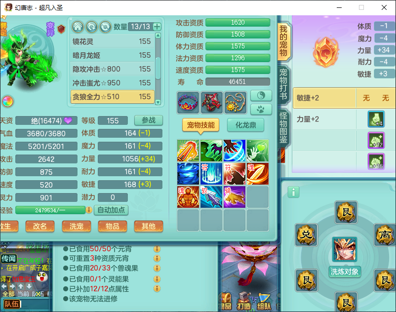 微信图片_20260828133559_776_2.png