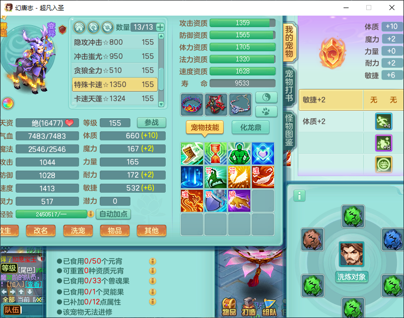 微信图片_20260828133559_777_2.png