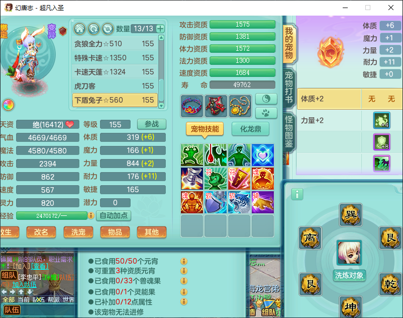 微信图片_20260828133930_787_2.png