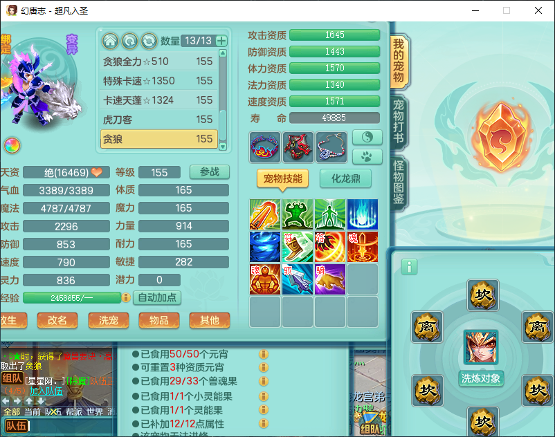 微信图片_20260828133910_786_2.png
