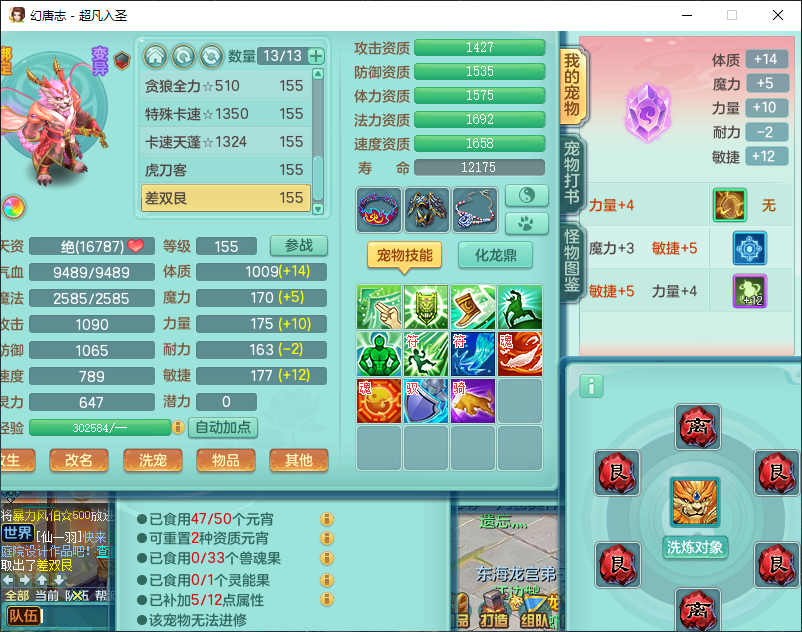 微信图片_20260828133851_785_2.png