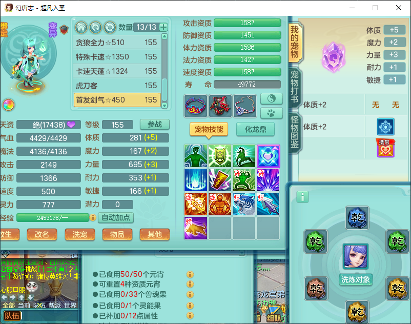 微信图片_20260828133732_782_2.png