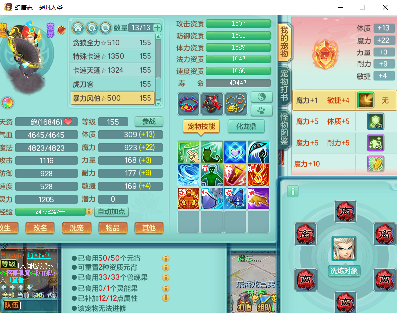 微信图片_20260828133831_784_2.png