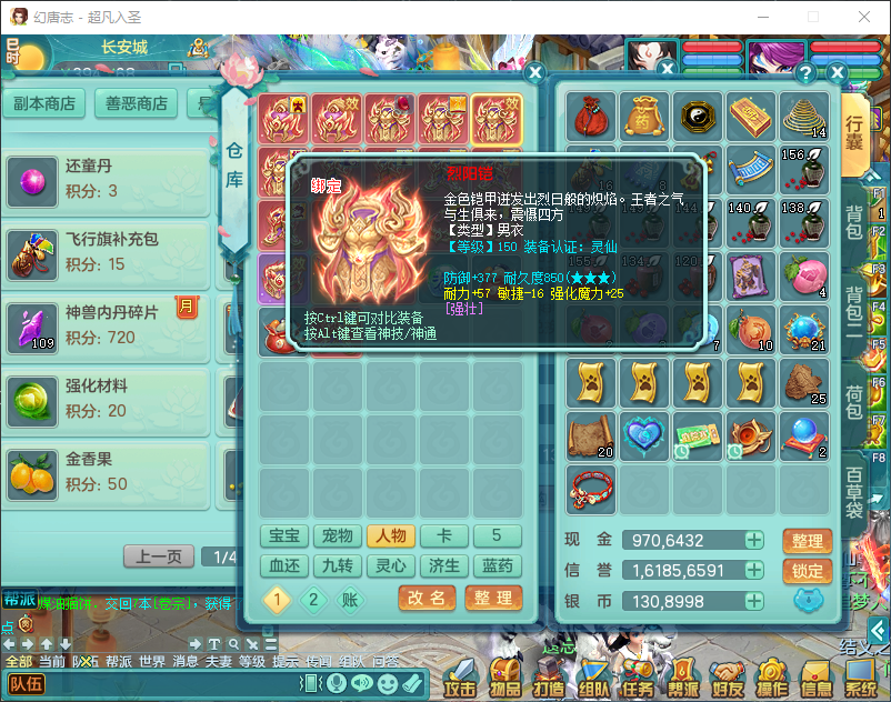 微信图片_20260828134255_797_2.png