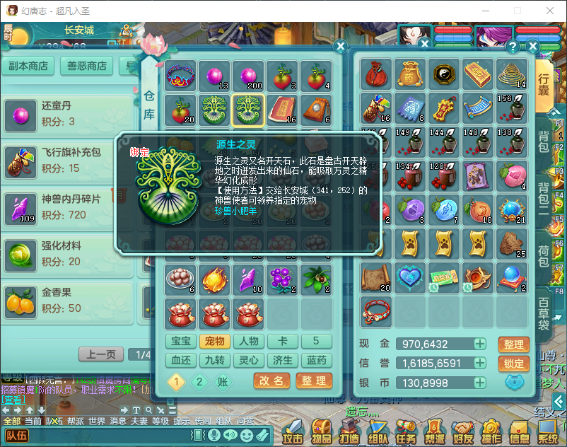 微信图片_20260828134217_792_2.png