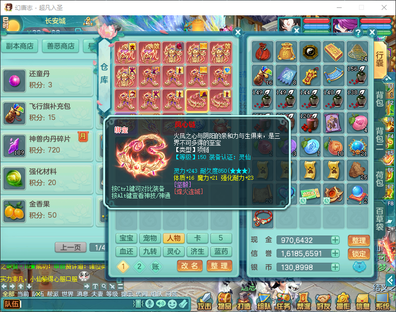 微信图片_20260828134233_796_2.png