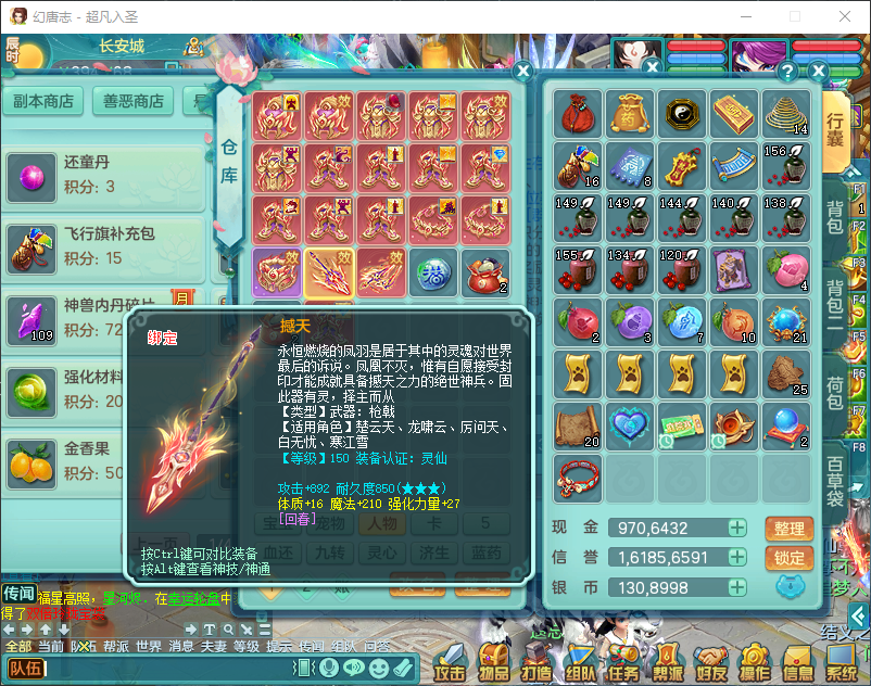 微信图片_20260828134233_795_2.png