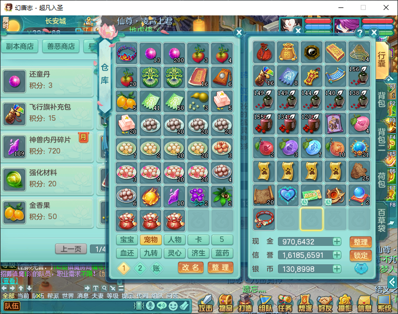 微信图片_20260828134209_791_2.png
