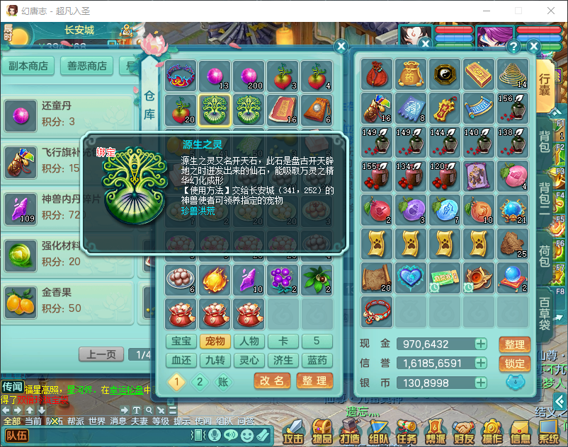 微信图片_20260828134217_793_2.png
