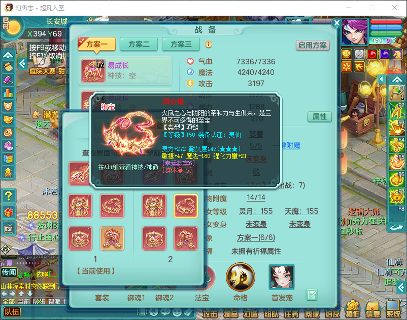 微信图片_20260828134415_800_2.png