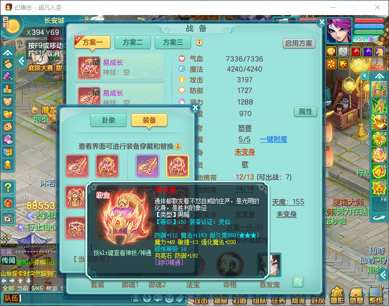 微信图片_20260828134415_798_2.png