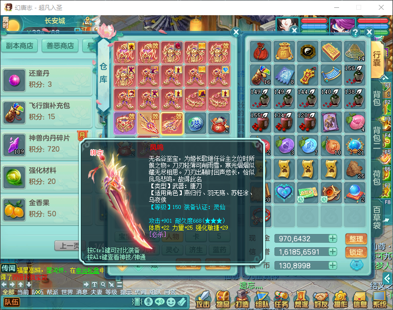 微信图片_20260828134233_794_2.png