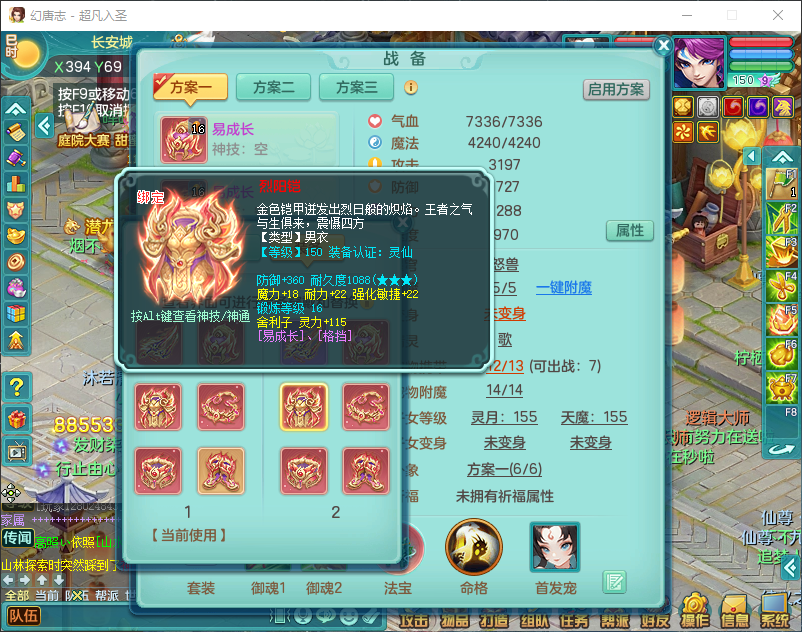 微信图片_20260828134415_799_2.png