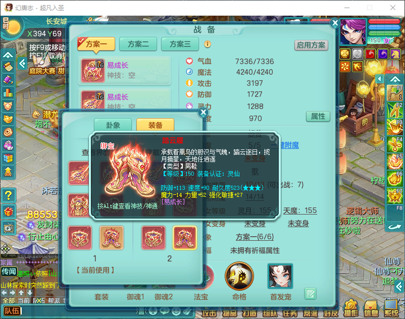 微信图片_20260828134415_801_2.png