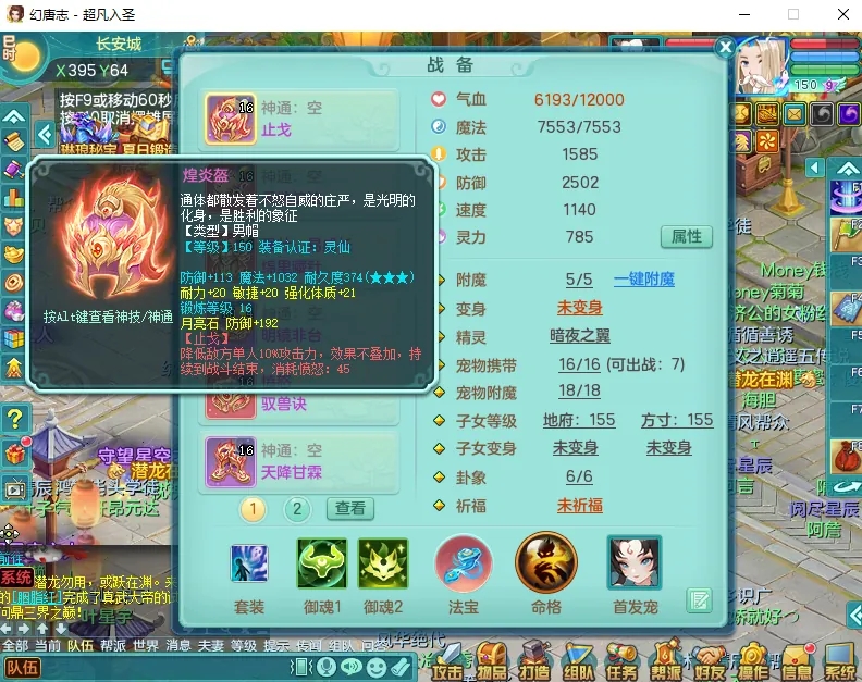 微信图片_20260919193122_2463_2.jpg