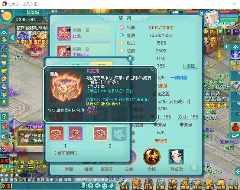 微信图片_20260919193141_2469_2.jpg