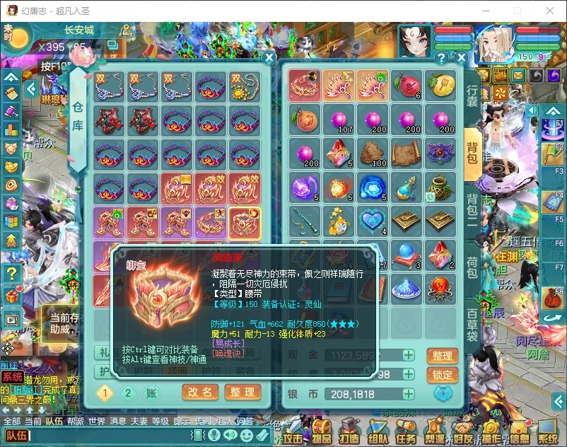 微信图片_20260919193151_2473_2.jpg