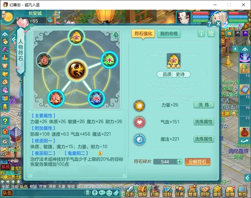 微信图片_20260919193222_2484_2.jpg