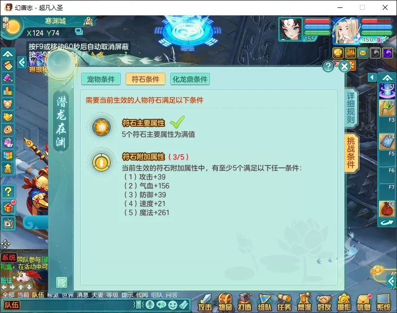 微信图片_20260919193228_2486_2.jpg